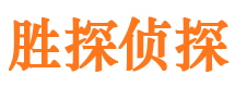 丰润捉小三公司